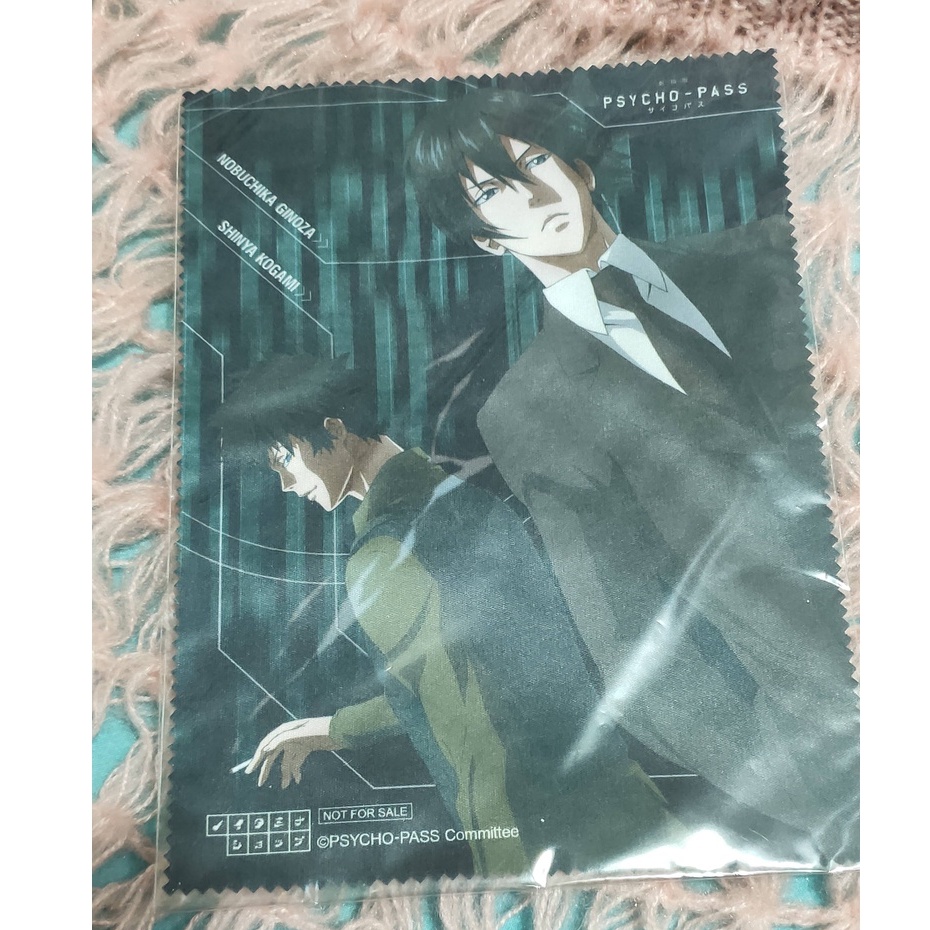 宜野座伸元的價格推薦 22年9月 比價比個夠biggo