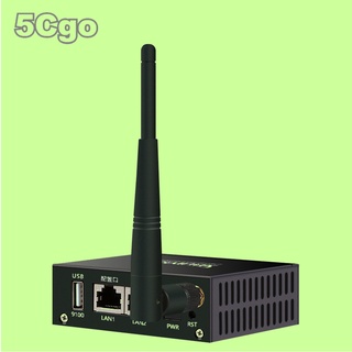 5Cgo【權宇】維斯易聯雲端印表機共享伺服器電腦掃描跨網段手機遠端WPS101W MFP101W 含稅