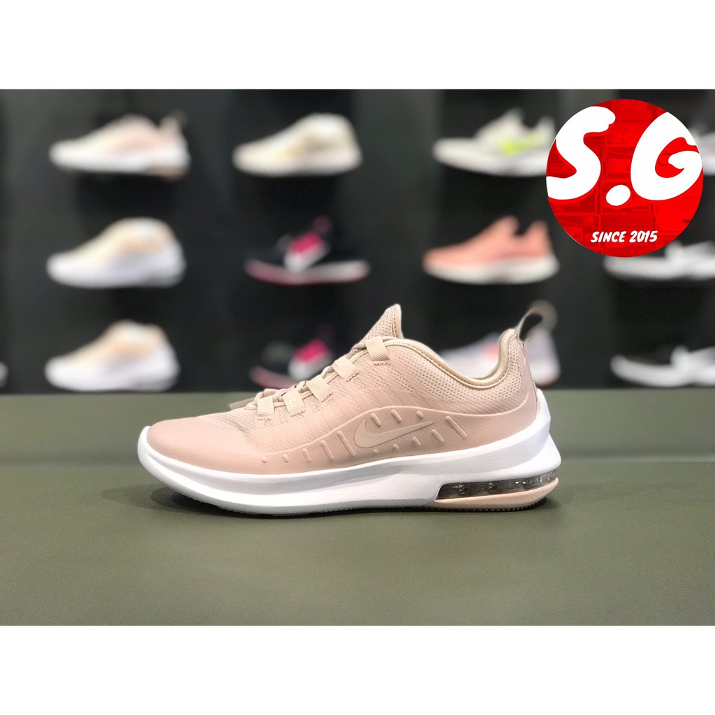 nike air max axis 2015