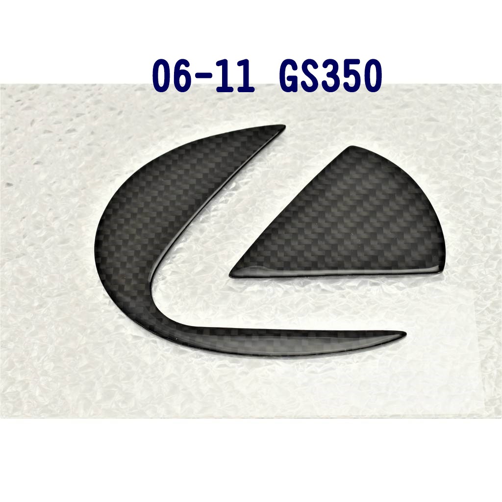 For 05-12 LEXUS GS350 GS430 GS460 IS250 真碳纖維實體嵌入行李箱原廠徽章