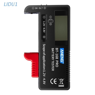 LIDU1 BT168 PRO電池容量測試儀9V 3.7V 1.5V AA AAA