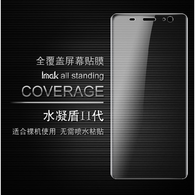 IMAK HTC U19e U11 Plus 全螢幕 滿版 二代水凝膜 手機螢幕保護貼膜 背貼 機身貼 軟膜