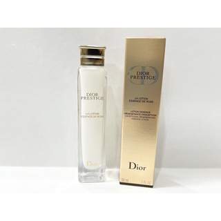 Dior迪奧精萃再生花蜜玫瑰凝露30ml/迪奧精萃再生光燦淨白精華水