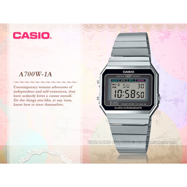 CASIO A700W-1A  經典不敗 復古電子錶 不鏽鋼錶帶 生活防水 LED照明 A700W 國隆手錶專賣店