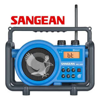 SANGEAN 山進 職場收音機 調頻 / 調幅 / 藍牙 BB-100