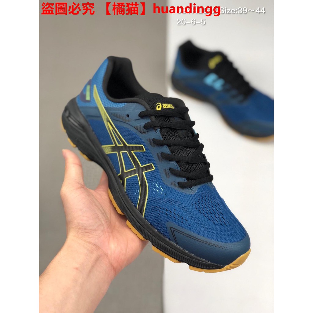 asics gt 2000 vs kayano 26