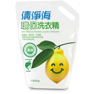 瓦厝家-清淨海環保洗衣精補充包1500ml［官方原售價＄169］優惠價