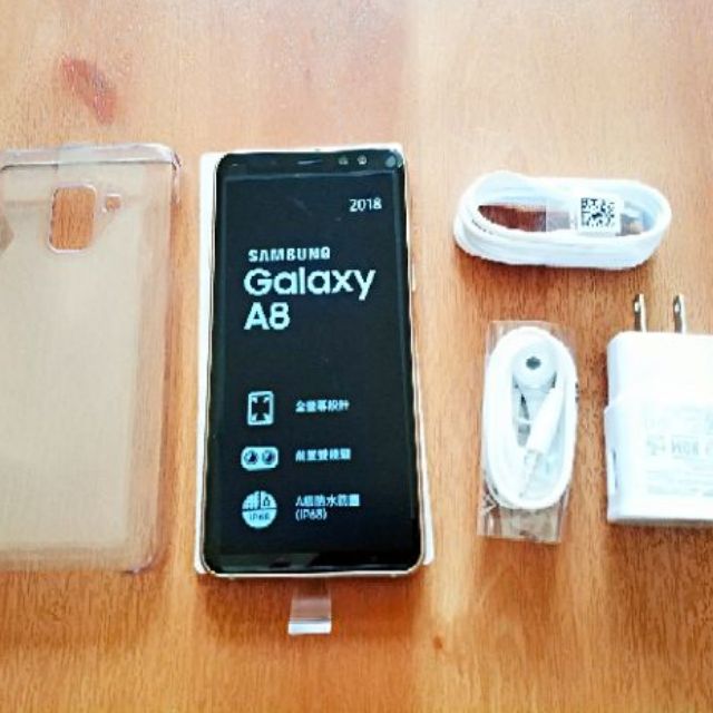 Samsung Galaxy A8 (2018) 32GB