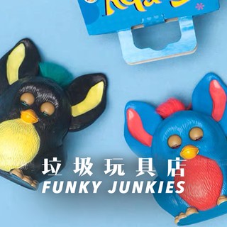 Burger King 2005 漢堡王玩具 // Furby 菲比小精靈 公仔收藏盒 絕版可動公仔