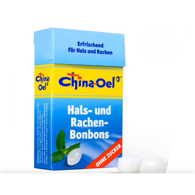 德國百靈油 China–Oel 喉糖 40g (無糖)