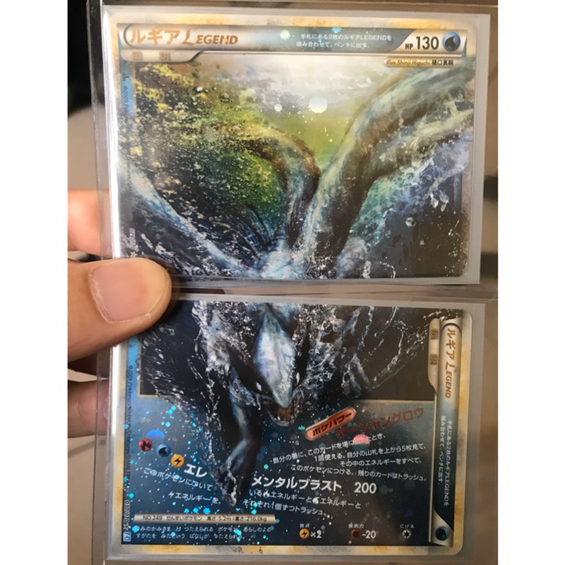 日版 寶可夢 絕版品 PTCG 卡片 洛奇亞 兩張一組 寶可夢卡牌