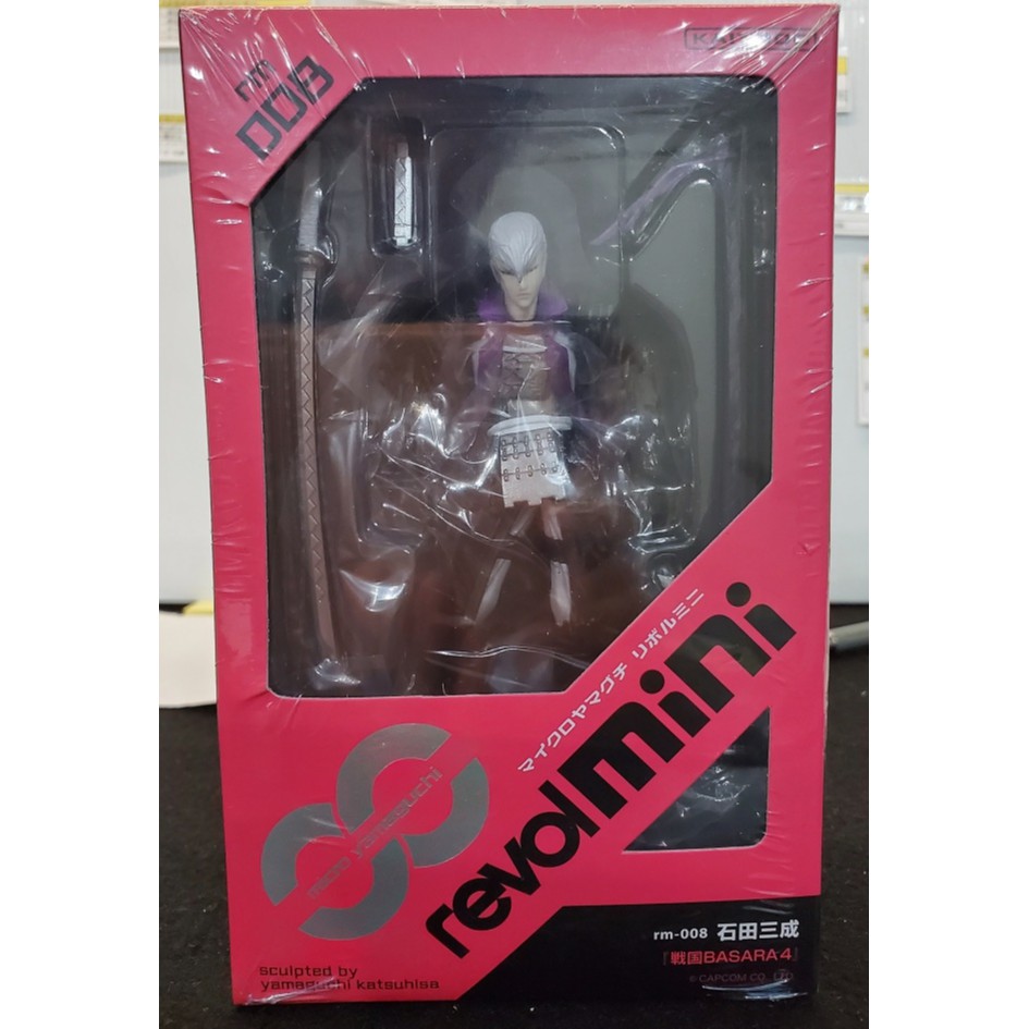 日版 海洋堂 Rm 008 戰國basara 石田三成 Mini轉輪 蝦皮購物