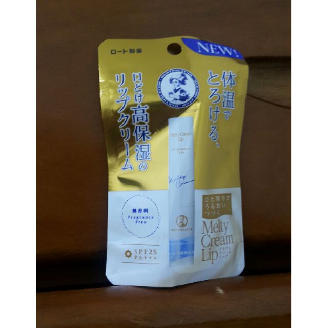 日本製曼秀雷敦小護士高保濕體感潤唇膏 護唇膏 SPF 25 PA+++