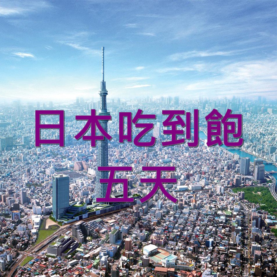 最便宜日本網卡 拍賣 評價與ptt熱推商品 21年5月 飛比價格