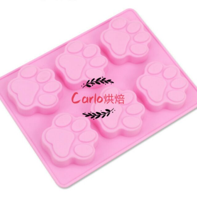 超低優惠【Carlo烘焙】貓爪造型矽膠蛋糕模 巧克力模 果凍模 皂模