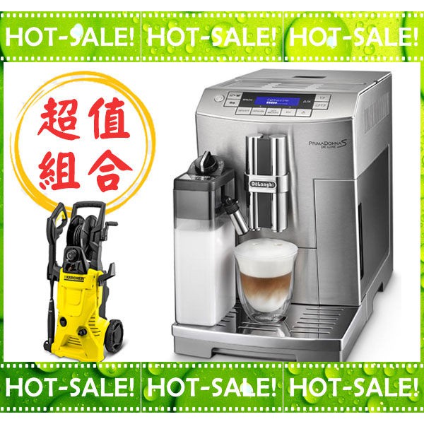 《台南佳電+贈高壓清洗機》Delonghi ECAM 28.465.M 迪朗奇 臻品型 義式 全自動 咖啡機