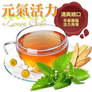 🌲元氣活力 茶包 15小包 花草茶 天然 無咖啡因