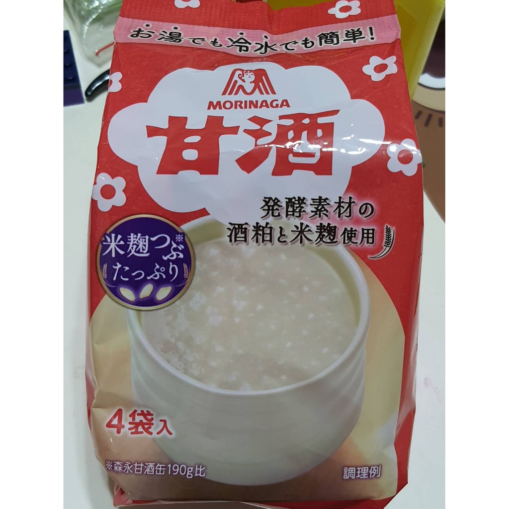 現貨 最後現貨 超好喝 日本直寄 沖泡甘酒 甜酒釀 含酒精0 2 蝦皮購物