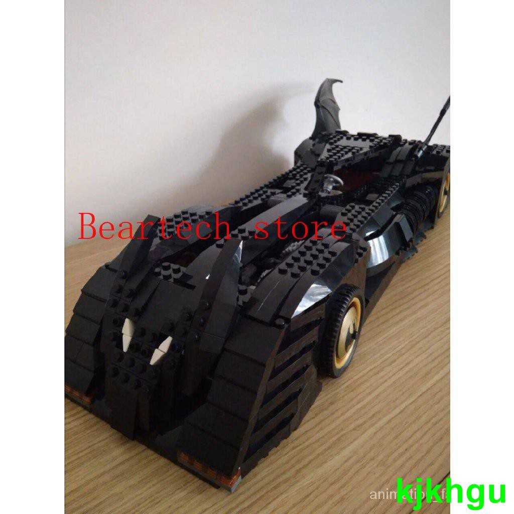 【吳奇隆推薦】蝙蝠車 終極收藏家版積木磚玩具 兼容樂高7784 DECOOL 7116