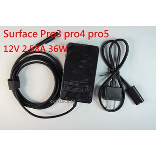 微軟平板12V 2.58A電源適配器Surface Pro3 pro4 pro5 36W充電器