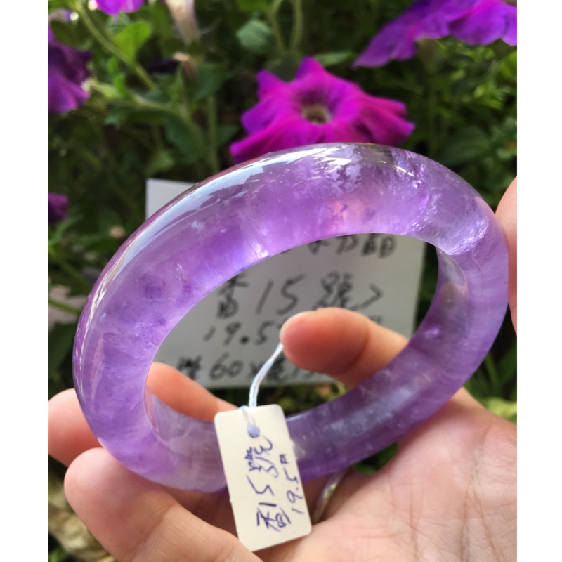 AAA+天然紫羅蘭紫水晶手鐲～窄版～《香15號》手圍19.5號，內徑60寬15厚11mm，烏拉圭紫羅蘭紫水晶、紫氣東來！