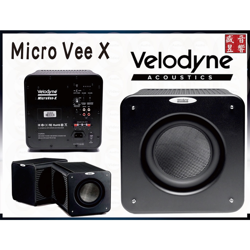 『盛昱音響』Velodyne MicroVee X 超低音喇叭 / 300瓦連續輸出功率 - 最大功率輸出800瓦