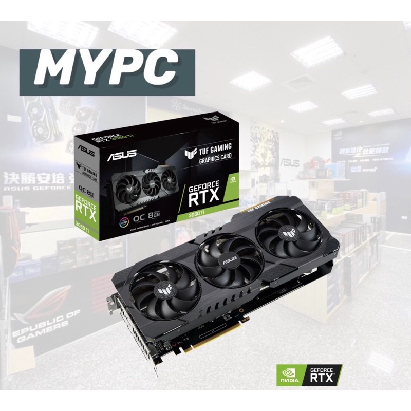 華碩 TUF-RTX3060TI-O8G-V2-GAMING