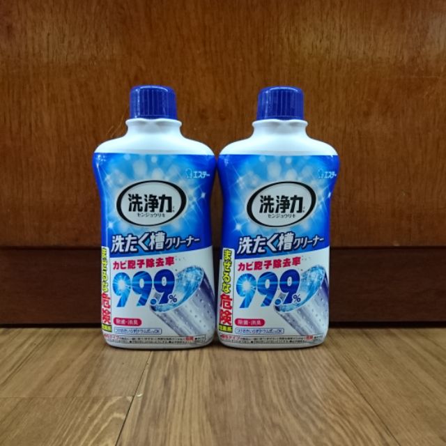 日本原裝 日本製 雞仔牌 ST 洗衣槽專用清潔劑 99.9% 強力除菌 550g