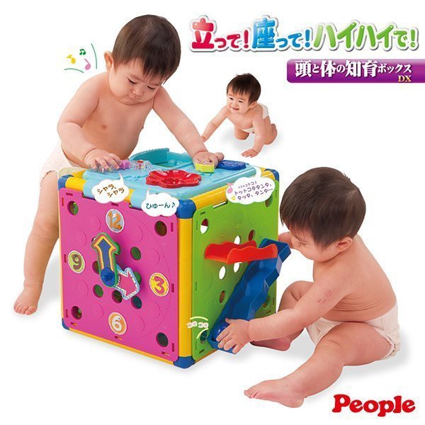 People 新動動腦力體力玩具箱 §小豆芽§ 日本People 新動動腦力體力玩具箱