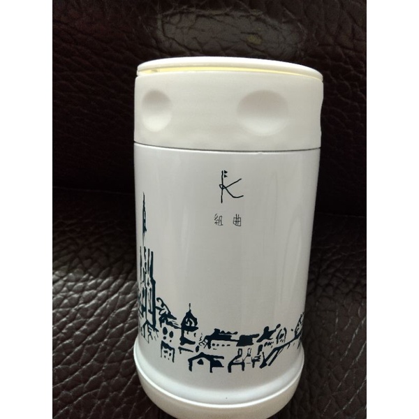 KUMIKYOKU燜燒食物杯罐