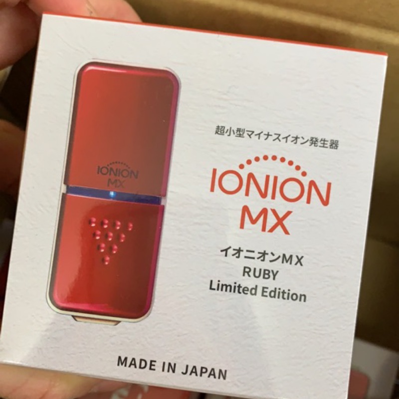 日本預購款✈️ 輕型ionion mx 紅色 ruby 過敏推薦 攜帶型空氣濾淨