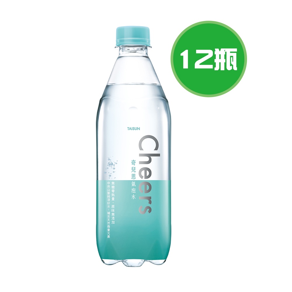 泰山 Cheers 氣泡水 12瓶(500ml/瓶)