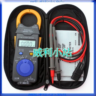 【威利小站】【附發票】日本 HIOKI 3280-10F 夾式電流表 勾式電流錶 勾錶 超薄 鉤錶 交流 電錶