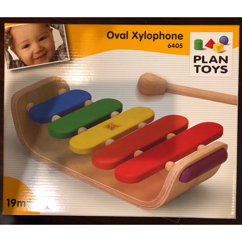 oval xylophone