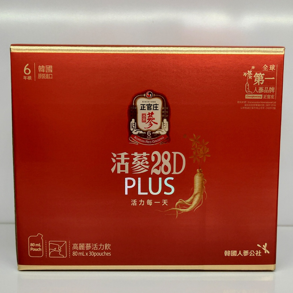 【正官庄】活蔘28D PLUS (80ml x 30入)-2024/11/29有效期限