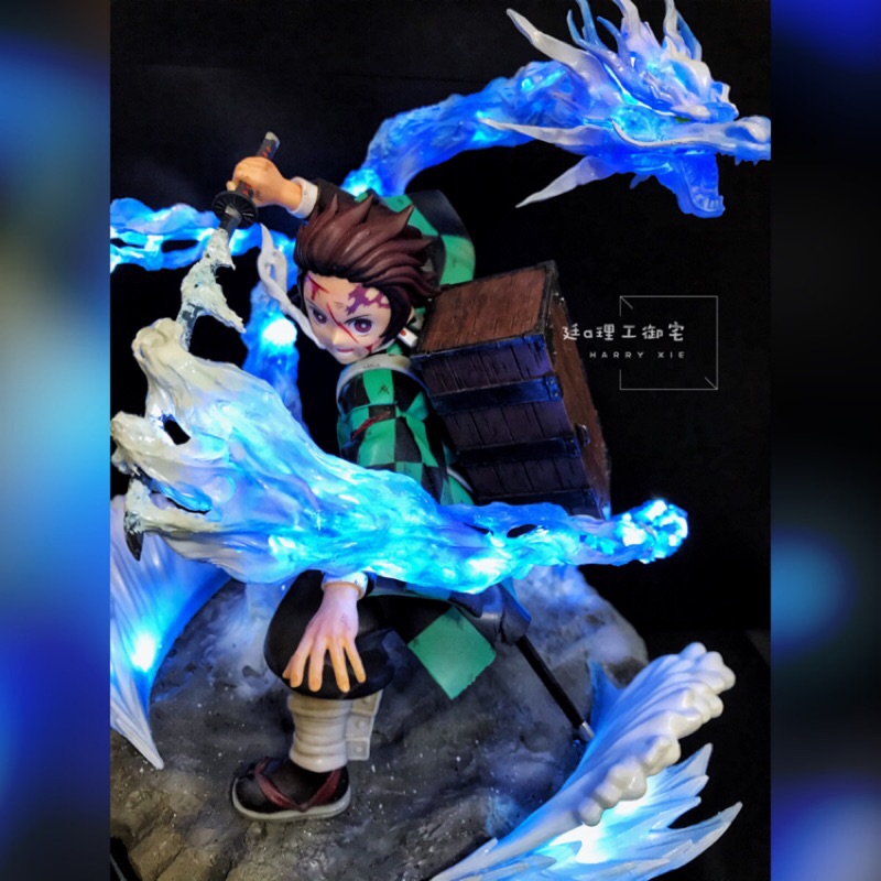 廷a理工御宅 魔改鬼滅之刃sega 竈門炭治郎水之呼吸十之型生生流轉led 蝦皮購物