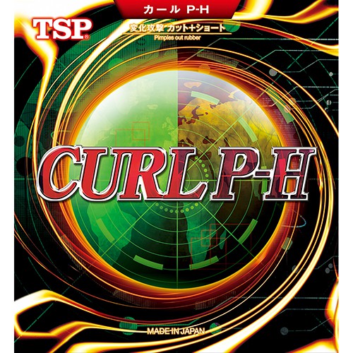 TSP桌球長顆粒CURL P-H(千里達桌球網)