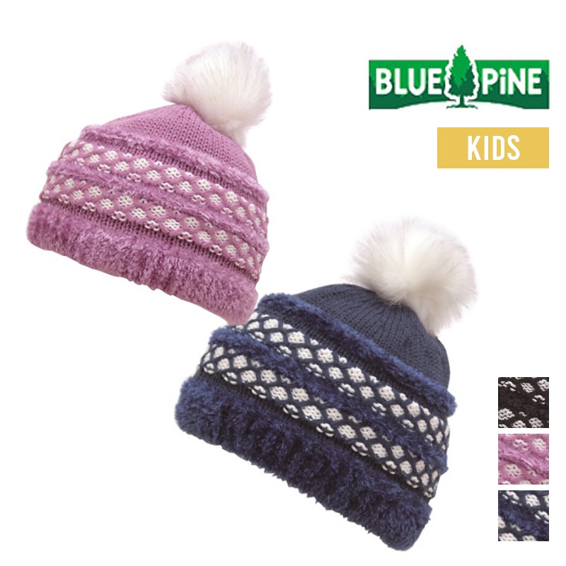 BLUE PINE 台灣 兒童 格紋毛球羊毛帽 雙層針織設計 台灣製造 柔軟羊毛 B61717