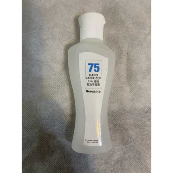 全新 現貨 霓淨思75%酒精乾洗手 小瓶裝60ml(特價49元）