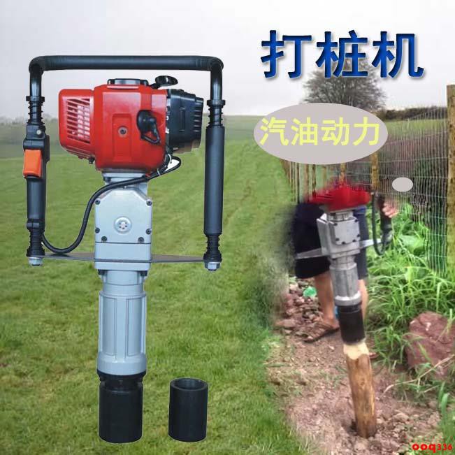 電動打樁機的價格推薦 - 2021年7月| 比價比個夠BigGo