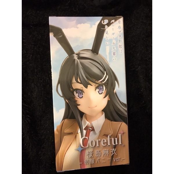 日本進口 青春豬頭少年不會夢到兔女郎學姊人型公仔：櫻島麻衣 制服兔耳 ver. 青春ブタ野郎シリーズ Corefulフィギュア 櫻島麻衣 制服バ二ー ver.