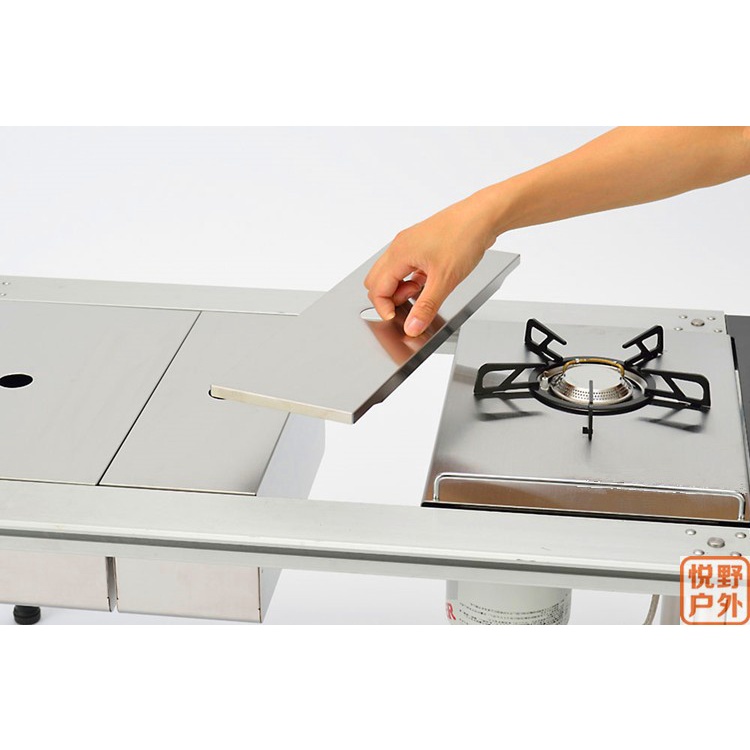 喜登樂 IGT不銹鋼置物盒蓋 折疊桌配件輔助鋼板桌面板 雪峰品質