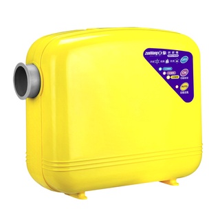 【日象】暄採烘被機 ZOEG-H6000