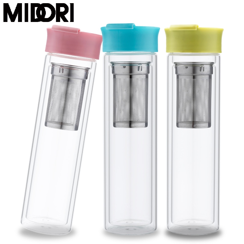 MIDORI 雙層玻璃纖果隨行瓶400ml (三色任選)