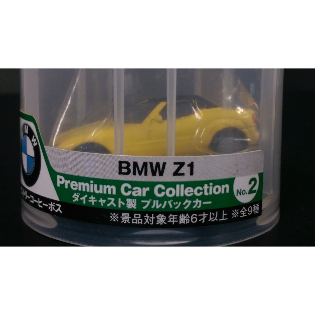 A 4 櫃 2 Suntory Bmw 系列bmw Z1 天富玩具店 蝦皮購物