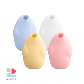 告白兔 小夜燈吸吮器 情趣用品 「toy玩具工廠｜快速出貨」