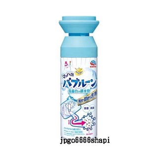 日本製 地球製藥 洗手檯的排水孔泡沫洗淨劑 200ml #312