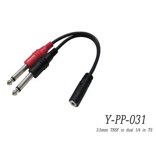 Stander Y-PP-031 台製立體聲 3.5mm 母頭轉 6.3mm 左右音源訊號分接線 [唐尼樂器]