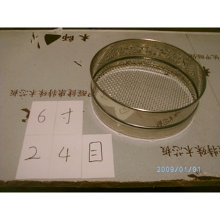 24目 6寸~17CM~手工~304~不銹鋼麵粉篩~粉篩~篩網~不鏽鋼~過濾~濾渣~紅茶~咖啡~蛋糕~麵粉~貓沙24-6