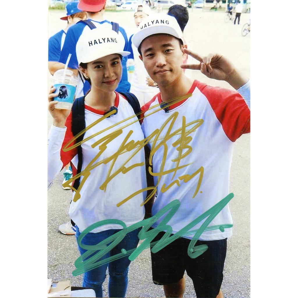 韓舖小棧 RUNNING MAN 周一情侶 宋智孝 姜 GARY 親筆簽名照 4X6 現貨不用問